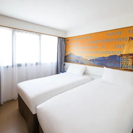 Ibis Styles Collioure 3* Пор-Вандр